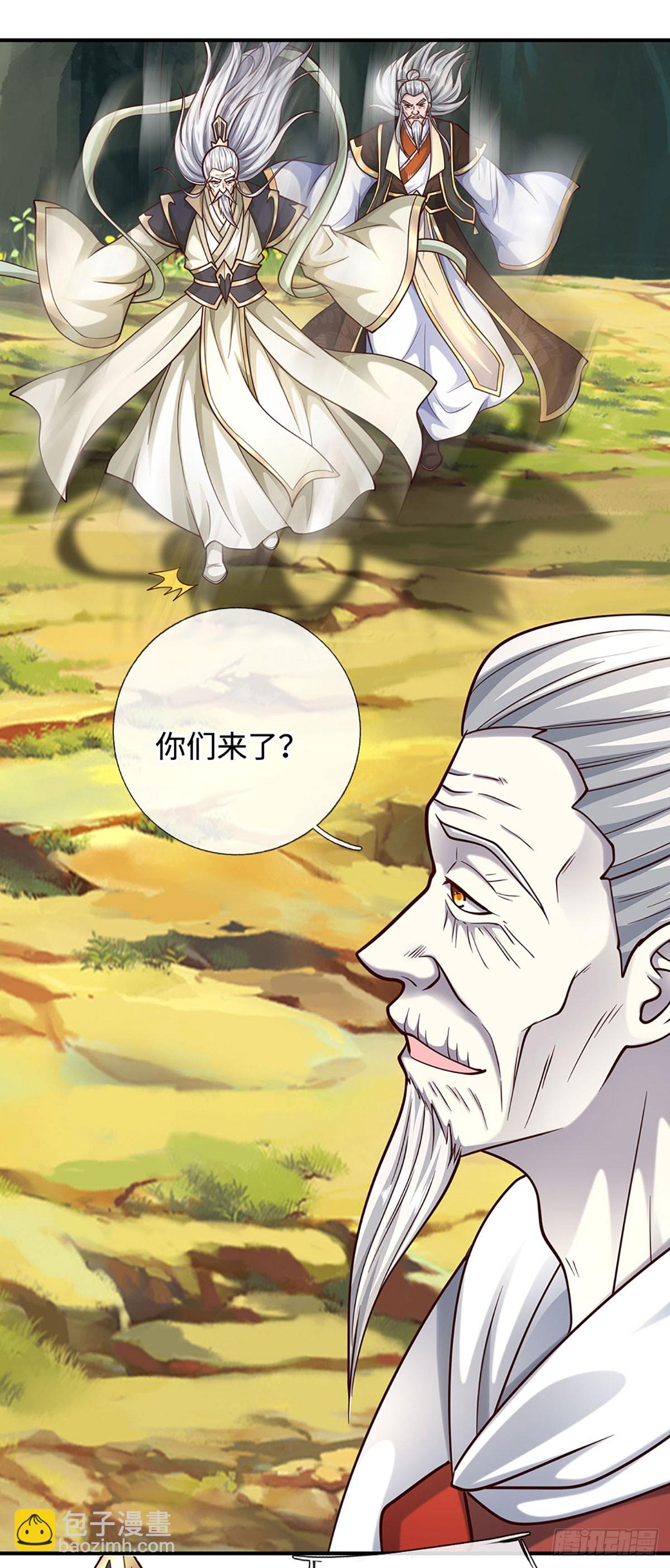 第184话 空间封锁-第184话