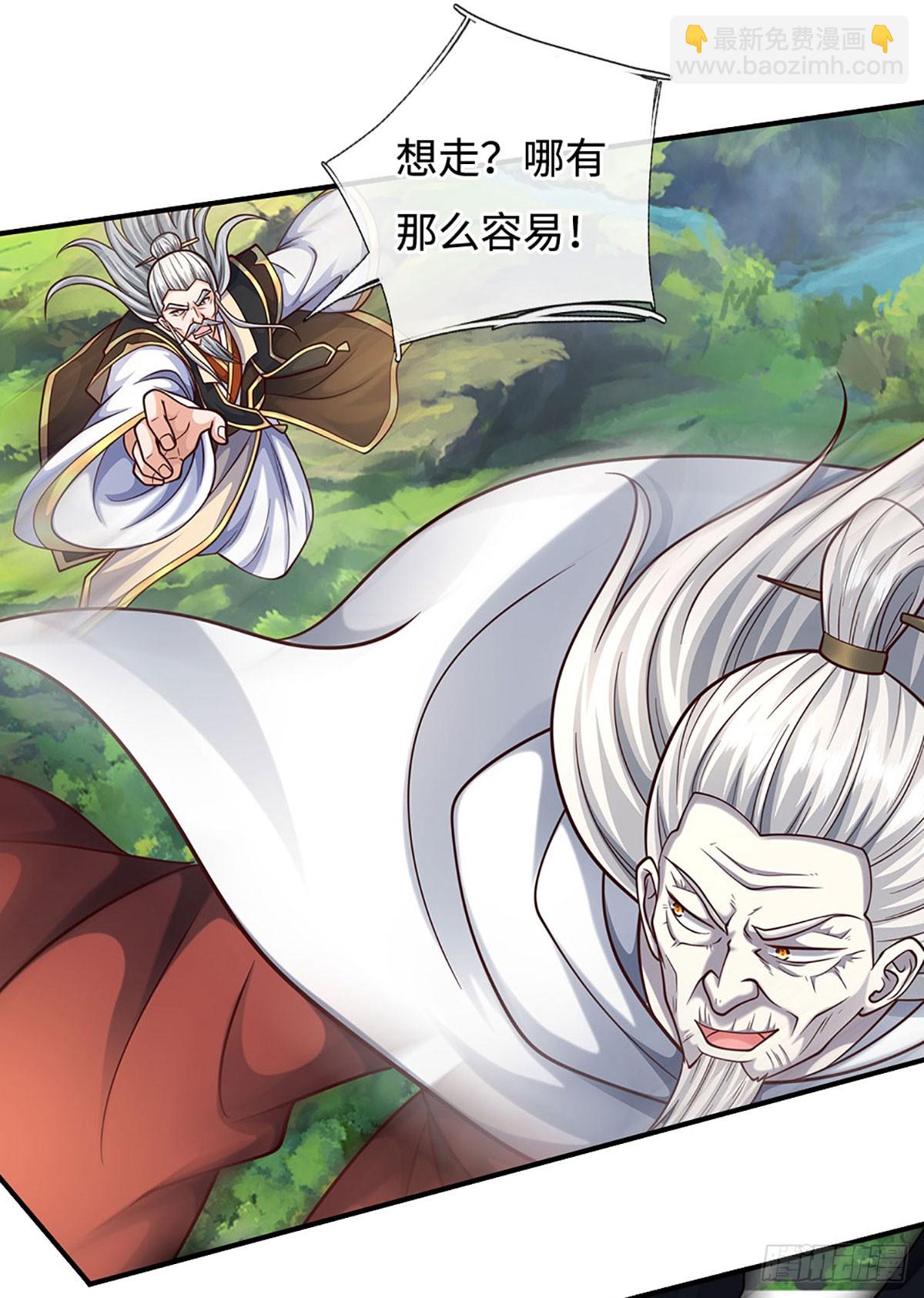 第184话 空间封锁-第184话