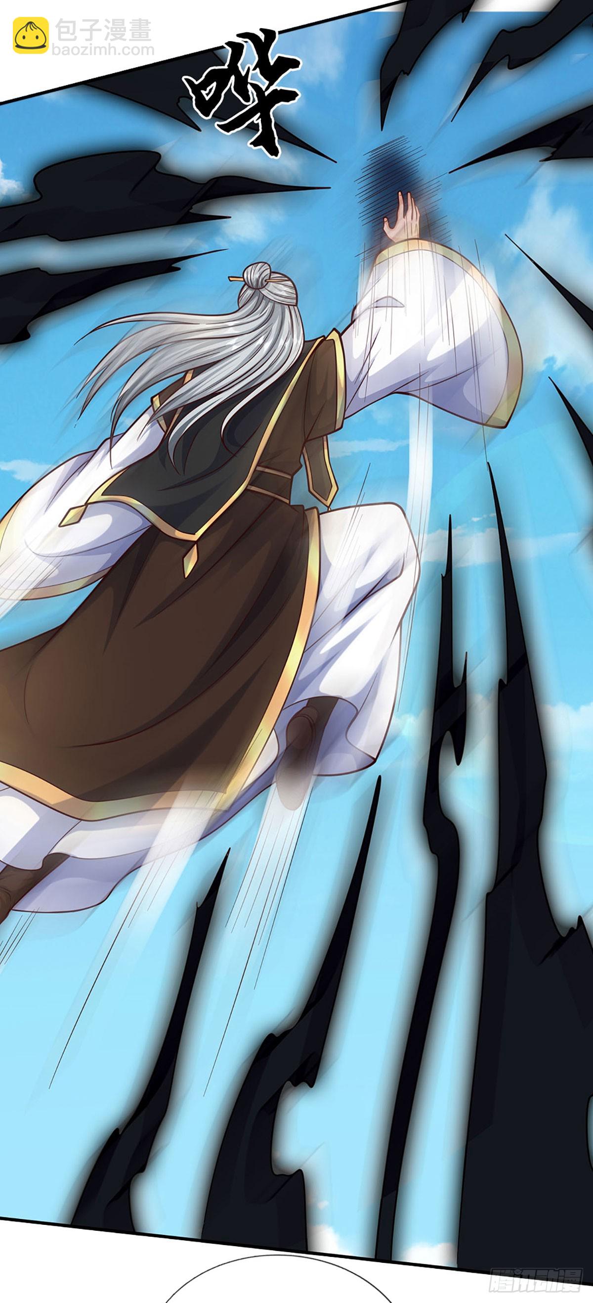 第184话 空间封锁-第184话