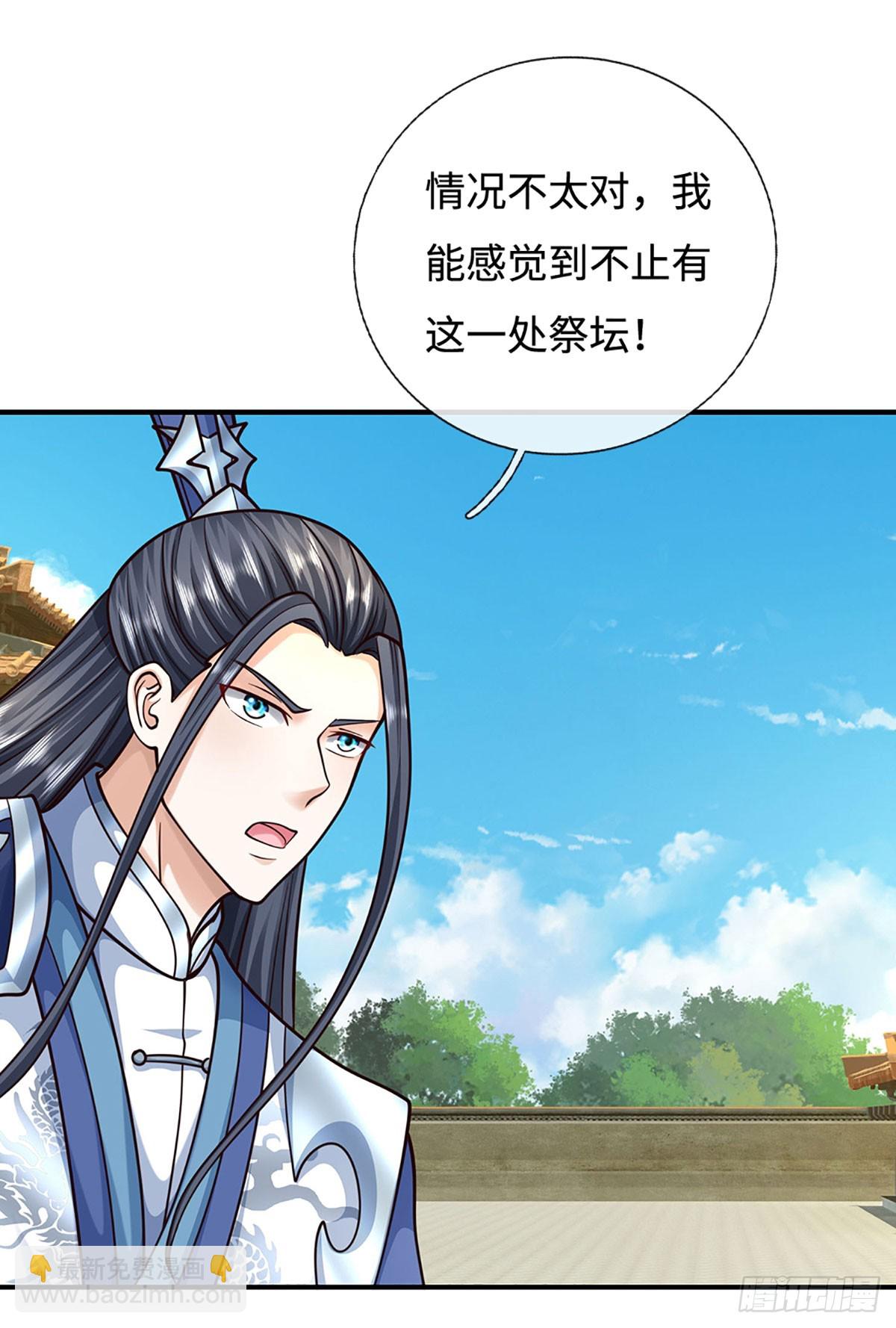 第184话 空间封锁-第184话