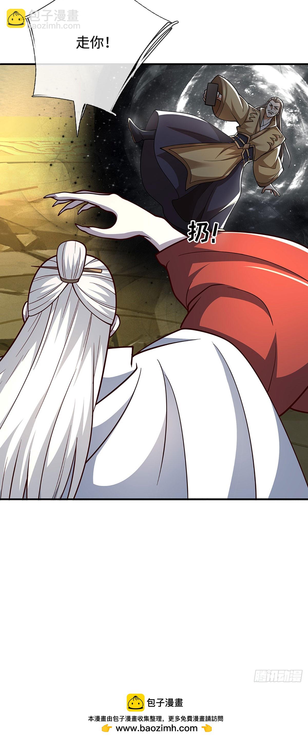 第184话 空间封锁-第184话