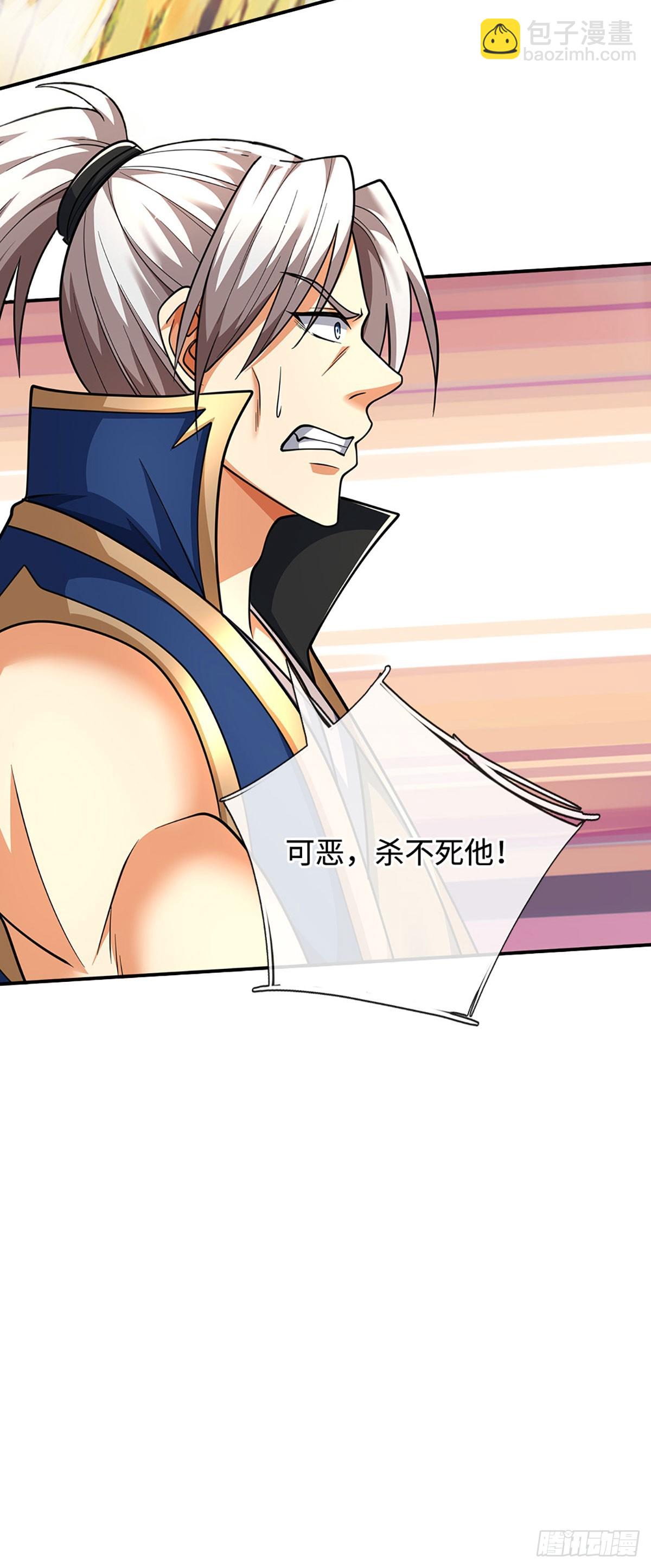 第186话 没那么简单-第186话