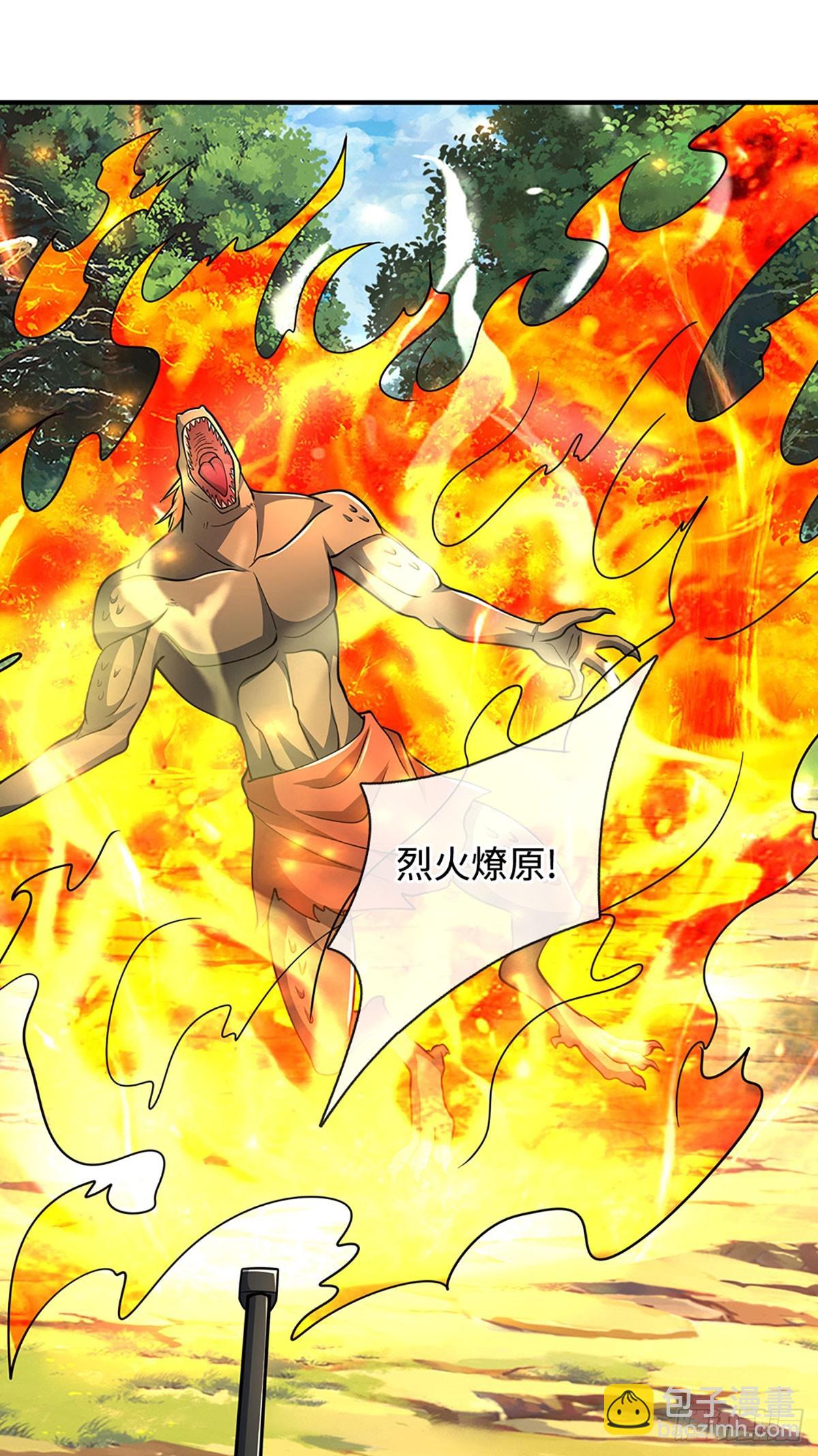 第186话 没那么简单-第186话