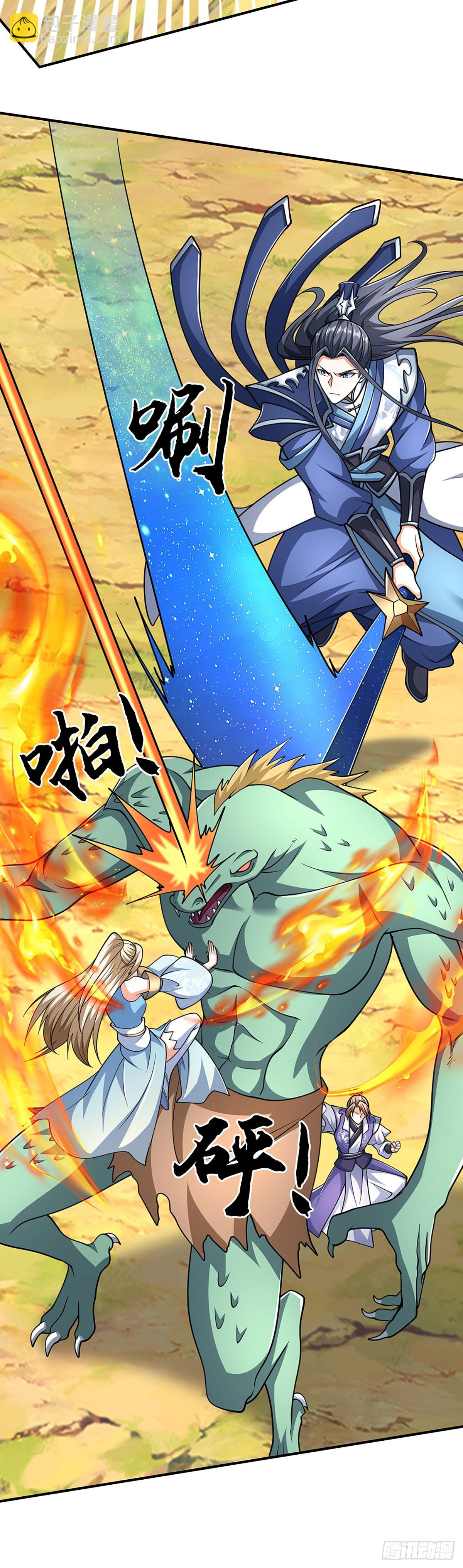 第186话 没那么简单-第186话