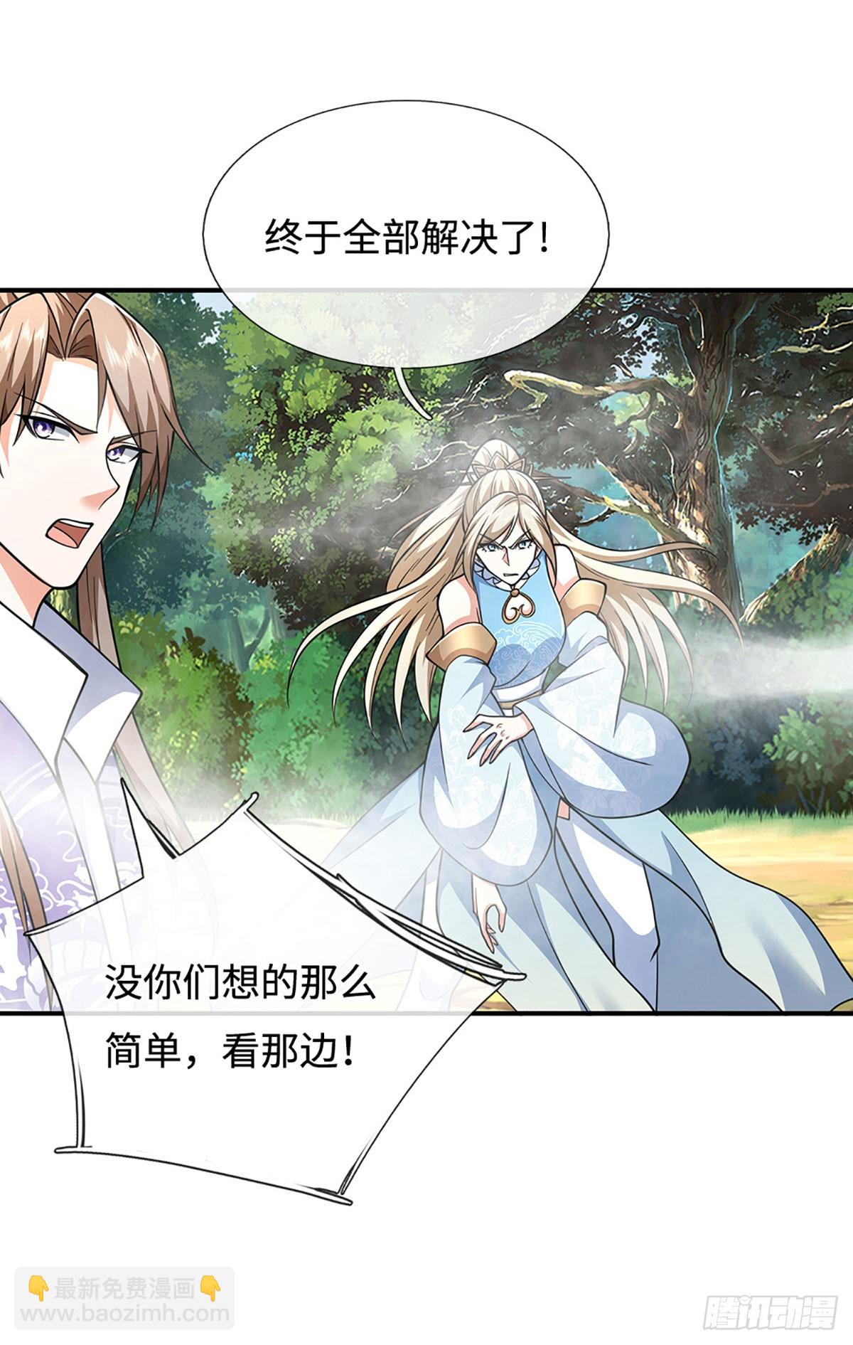 第186话 没那么简单-第186话