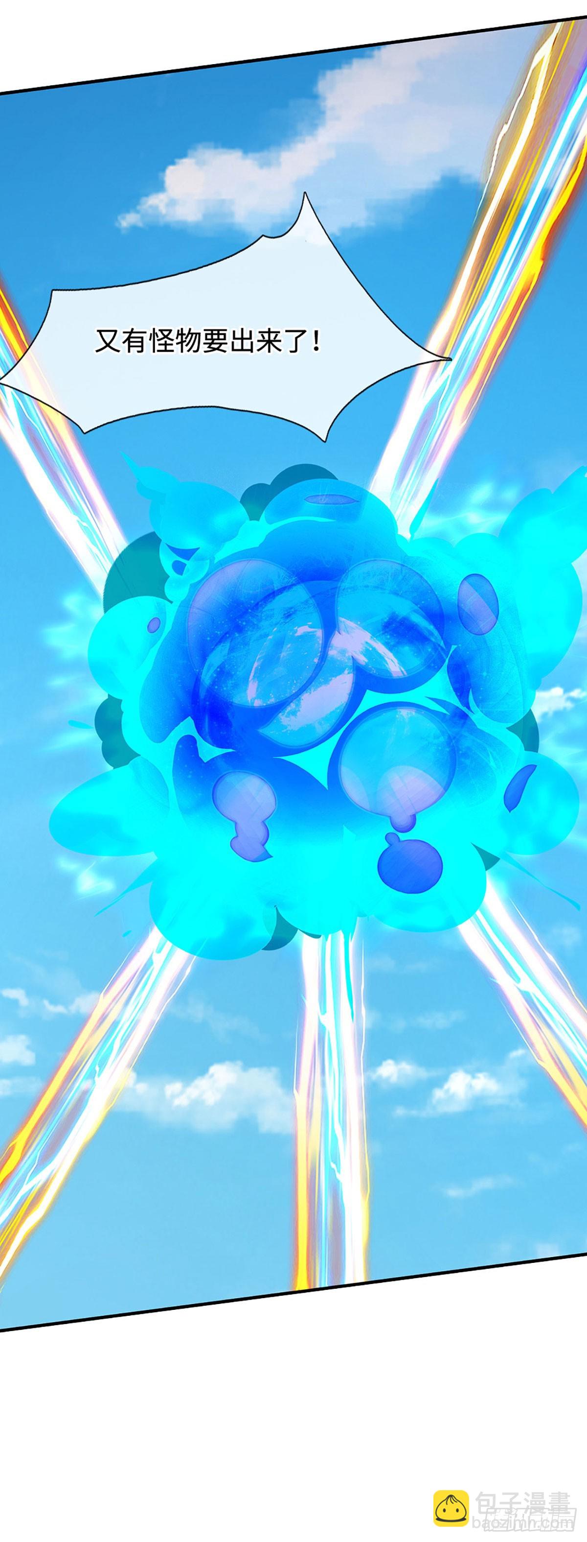 第186话 没那么简单-第186话