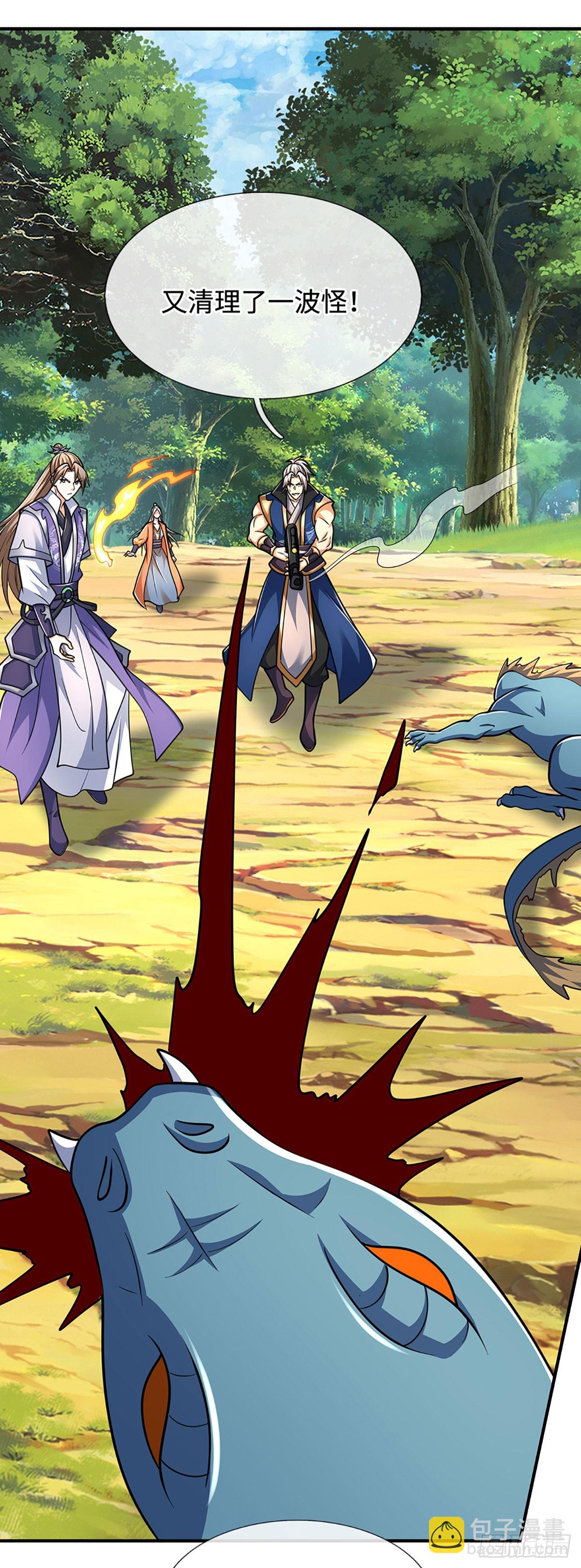 第186话 没那么简单-第186话