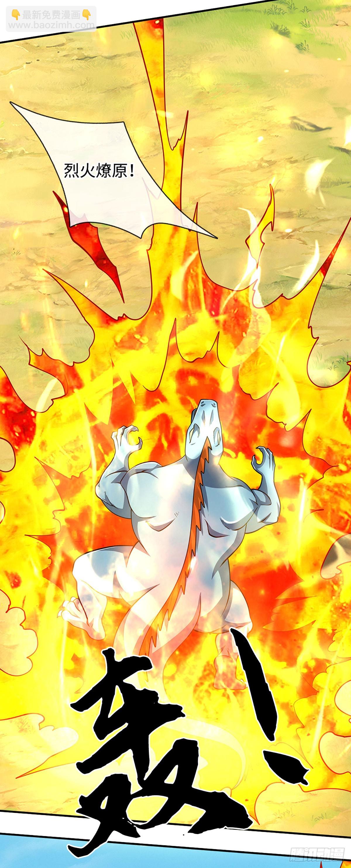 第186话 没那么简单-第186话