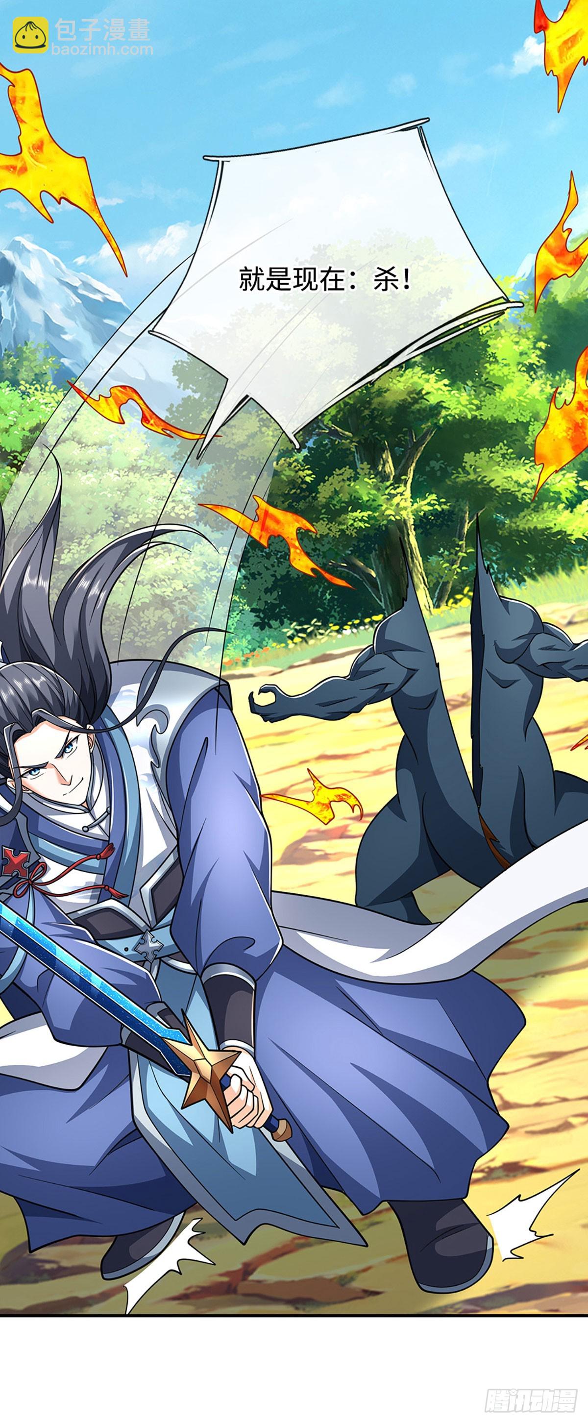 第186话 没那么简单-第186话