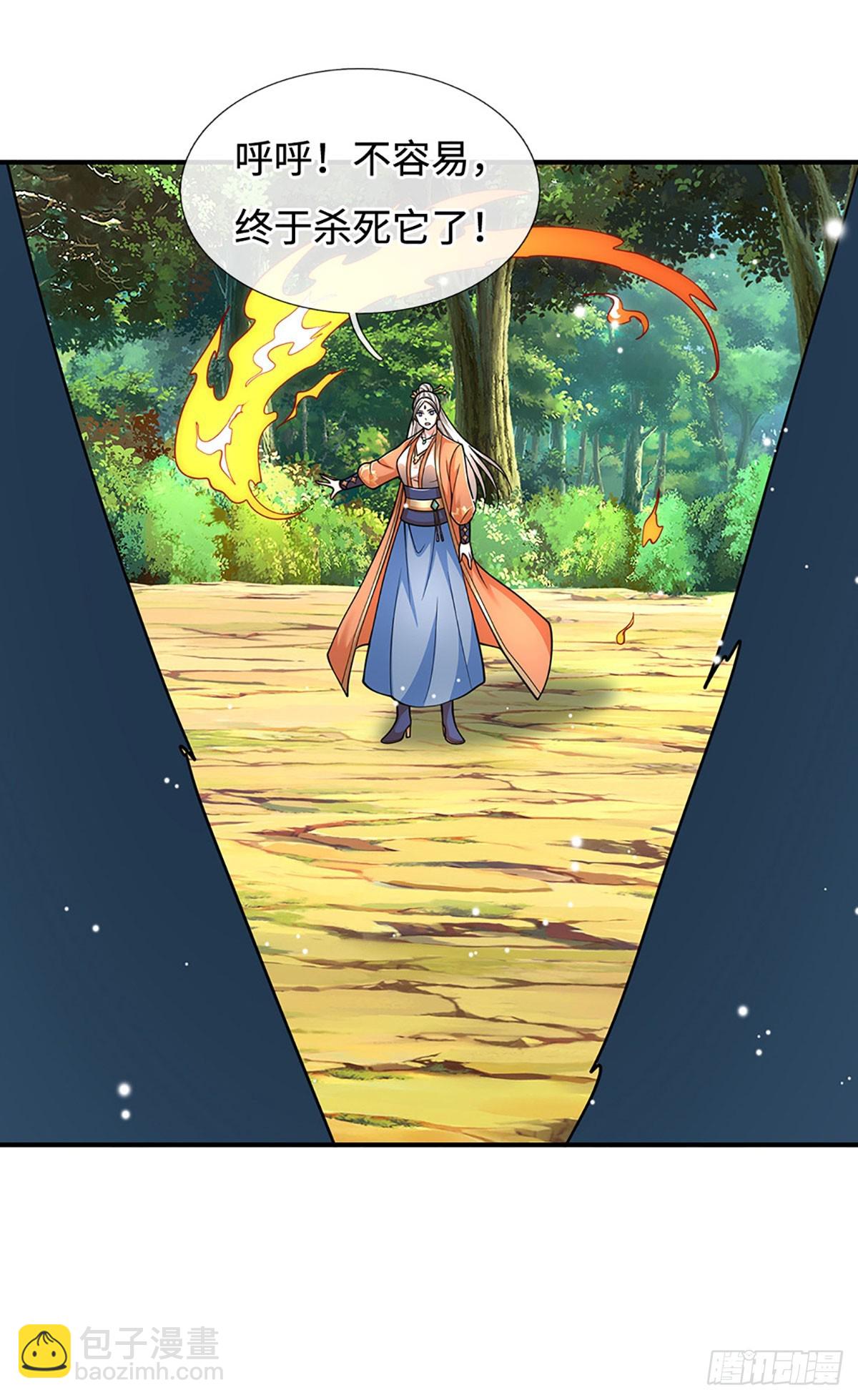 第186话 没那么简单-第186话