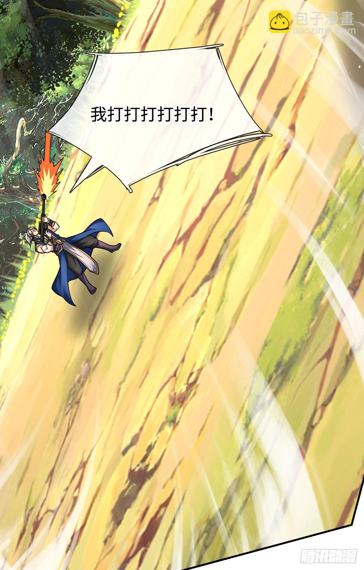 第186话 没那么简单-第186话