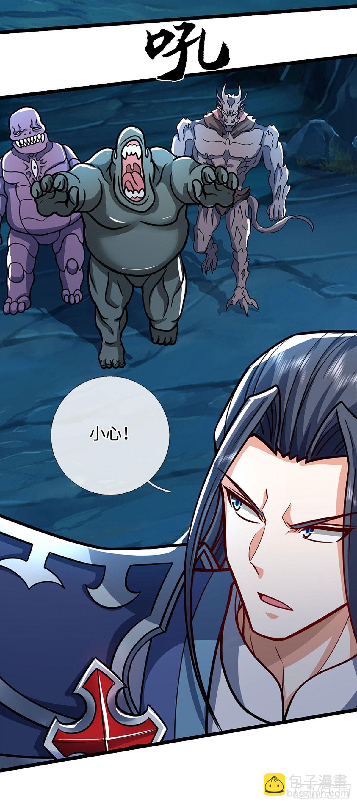 第188话 生死一战，无怨无悔-第188话