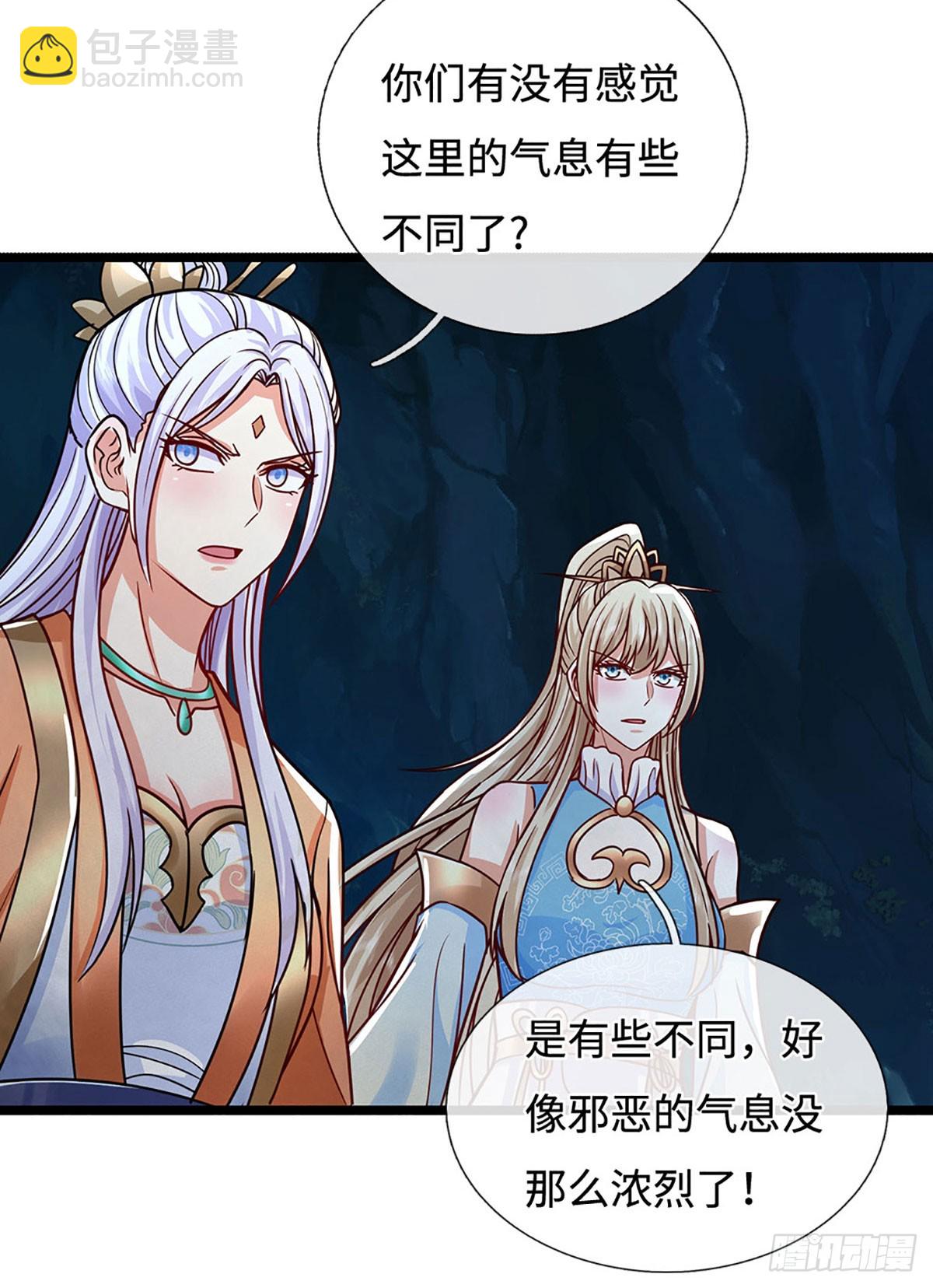 第188话 生死一战，无怨无悔-第188话