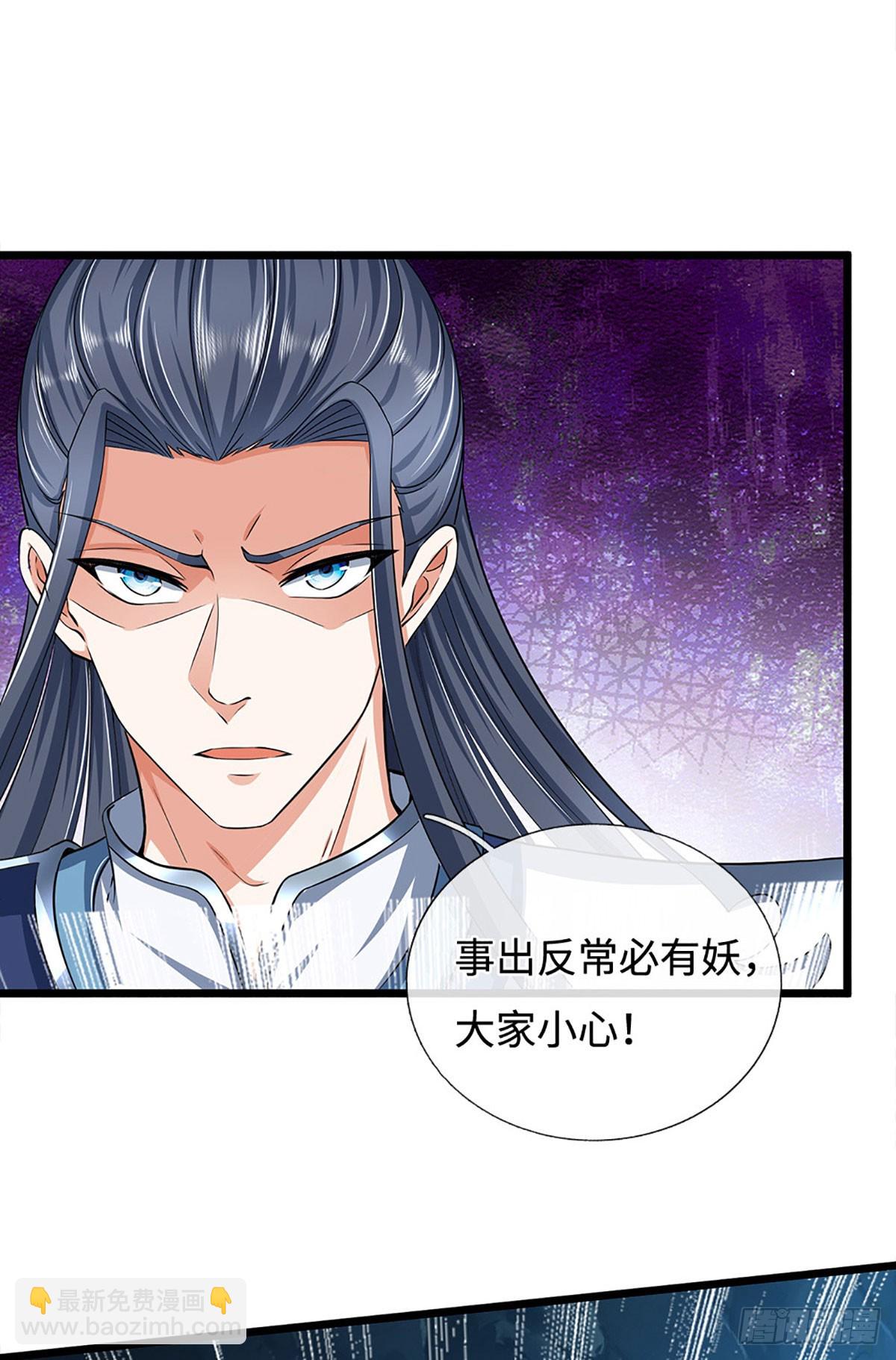 第188话 生死一战，无怨无悔-第188话