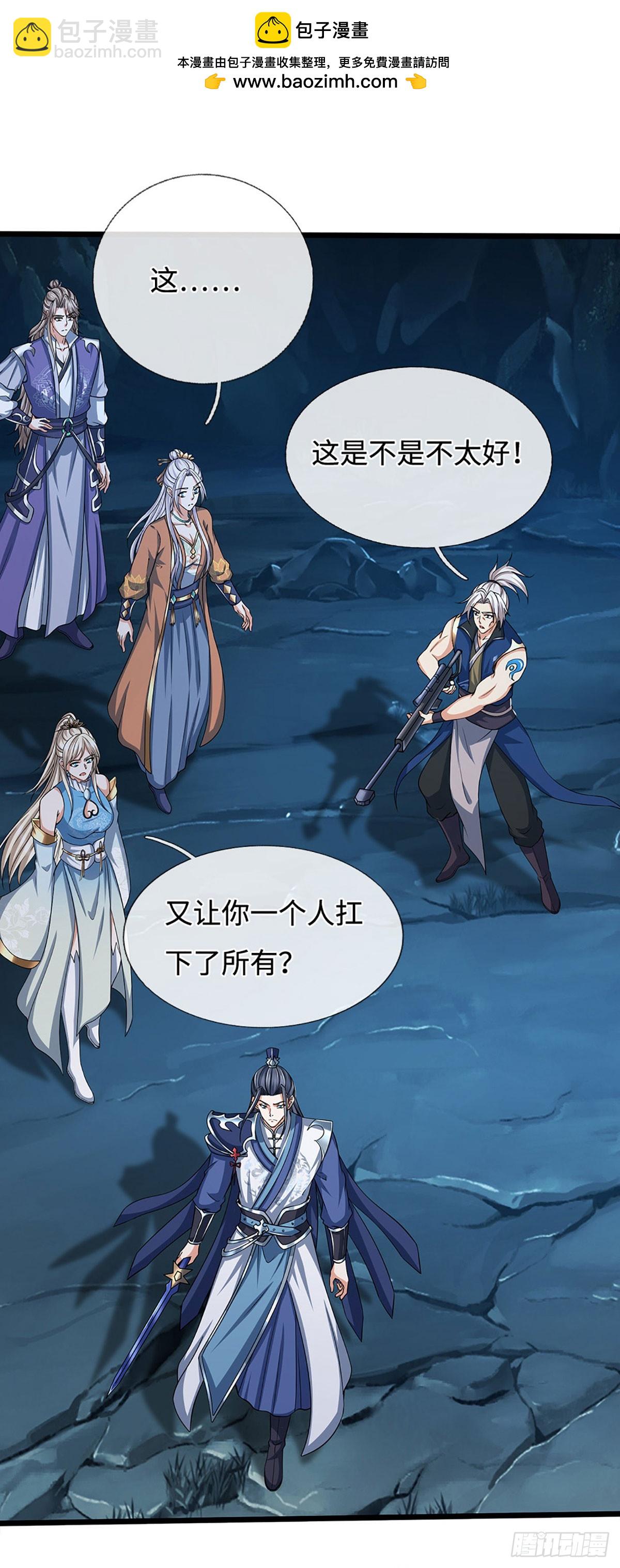 第188话 生死一战，无怨无悔-第188话