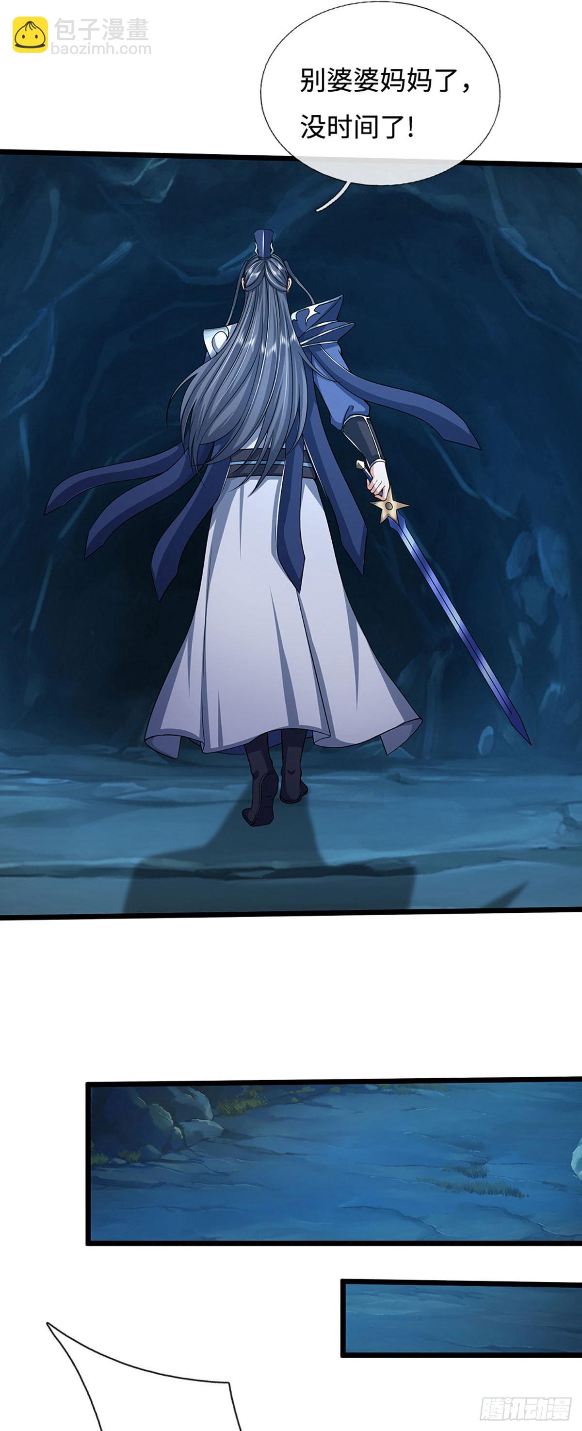 第188话 生死一战，无怨无悔-第188话