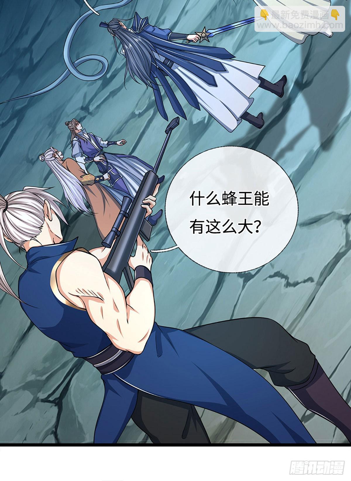 第188话 生死一战，无怨无悔-第188话