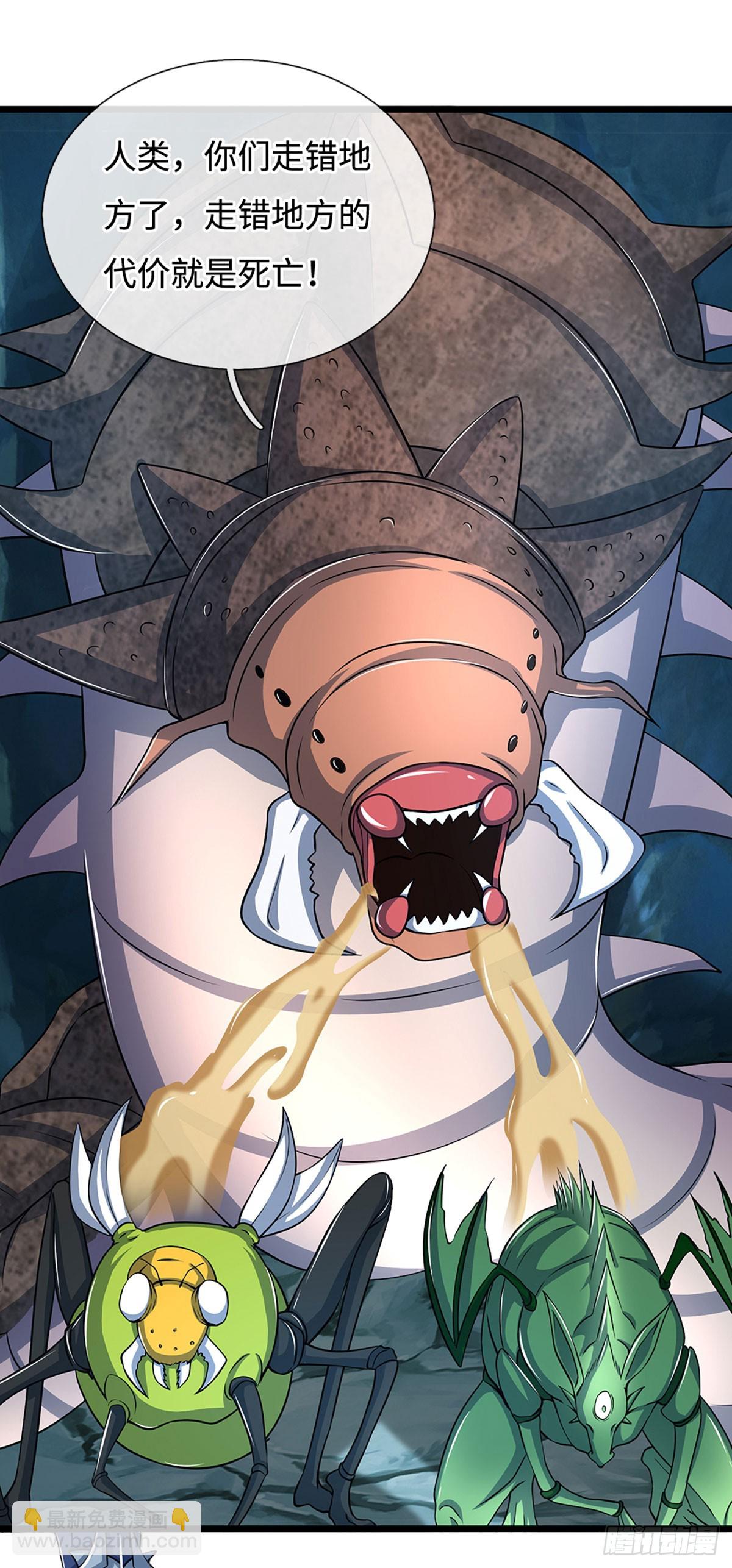 第188话 生死一战，无怨无悔-第188话