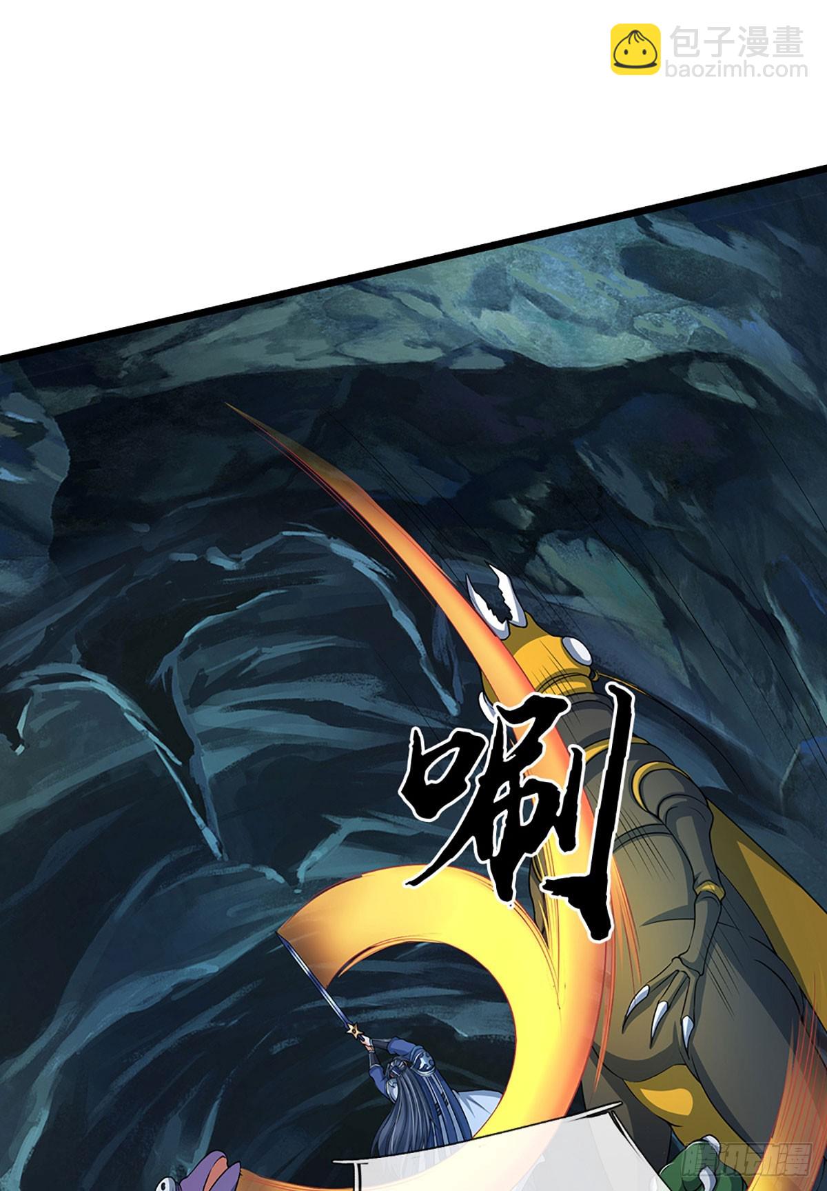 第188话 生死一战，无怨无悔-第188话