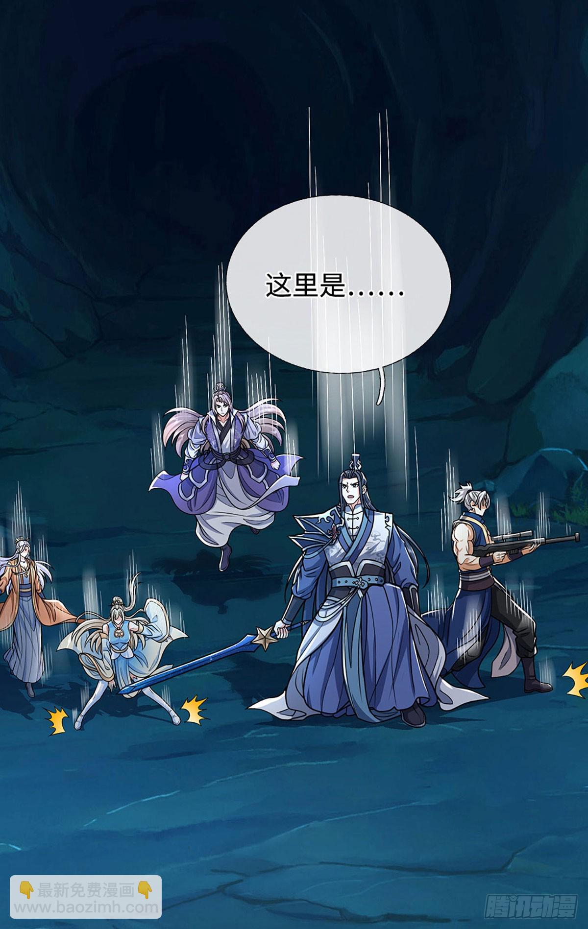 第188话 生死一战，无怨无悔-第188话