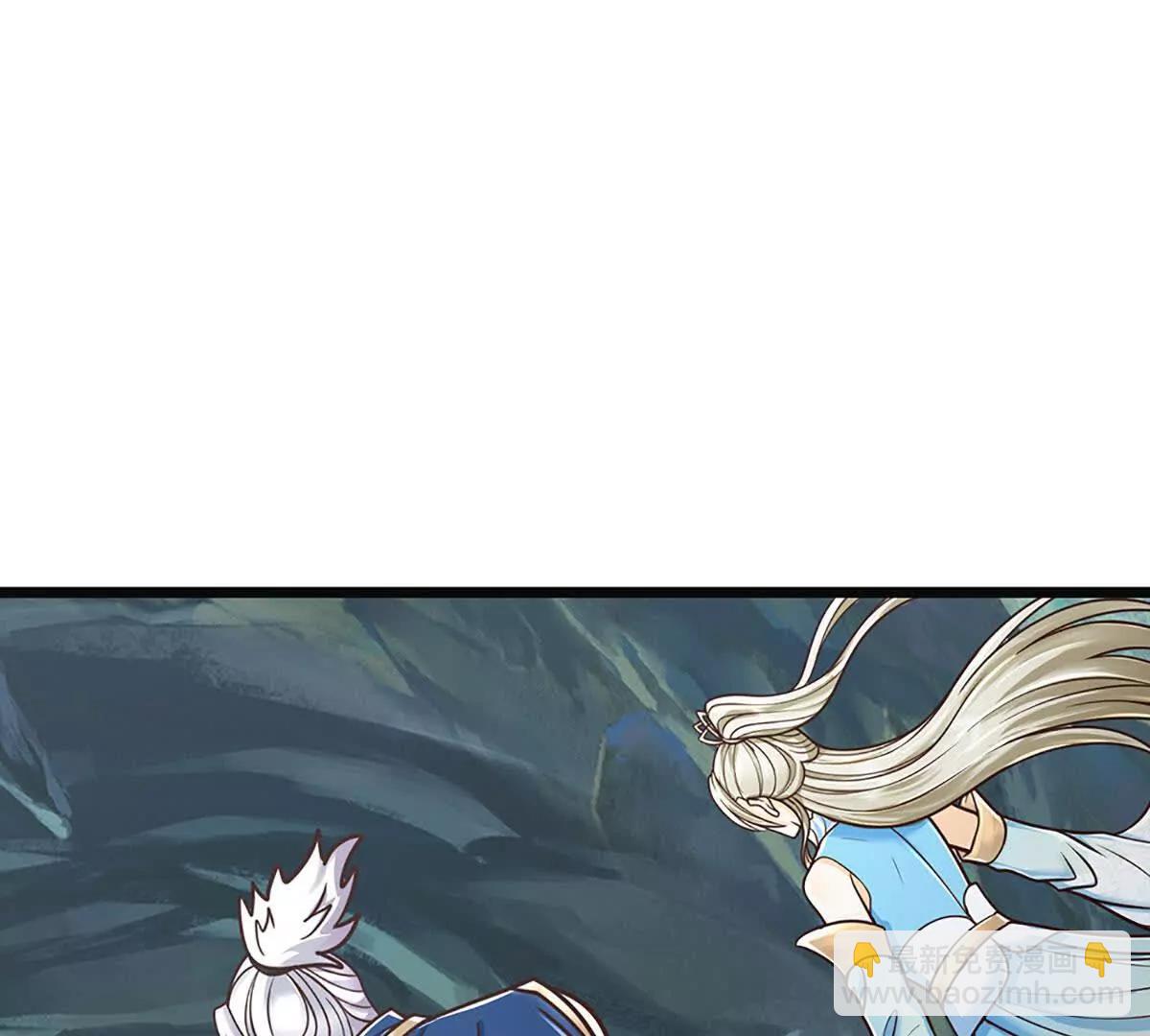 第190话 恐怖实力(1/3)-第190话