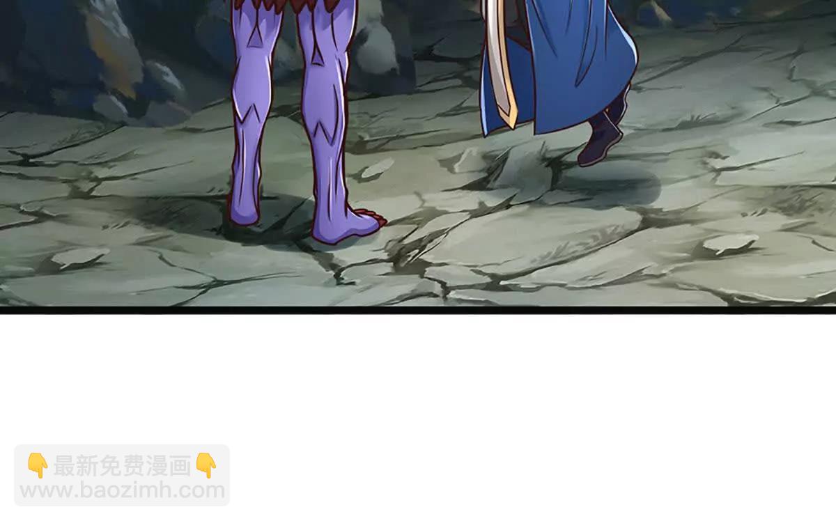 第190话 恐怖实力(1/3)-第190话