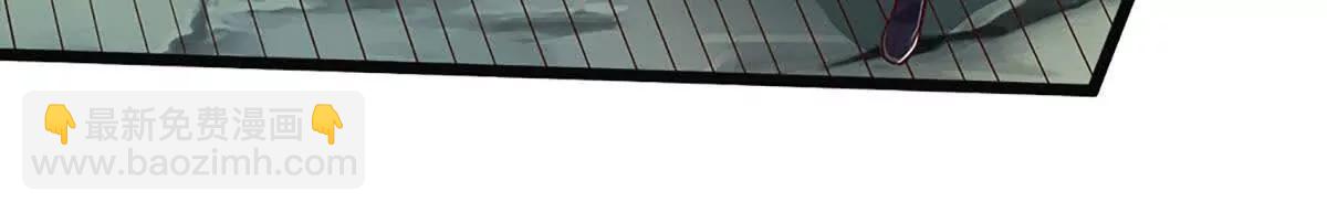 第190话 恐怖实力(1/3)-第190话