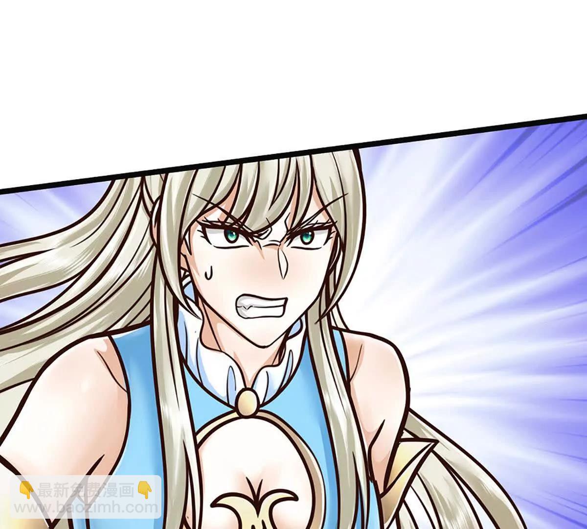 第190话 恐怖实力(1/3)-第190话