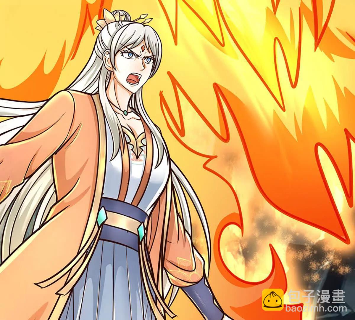 第190话 恐怖实力(1/3)-第190话