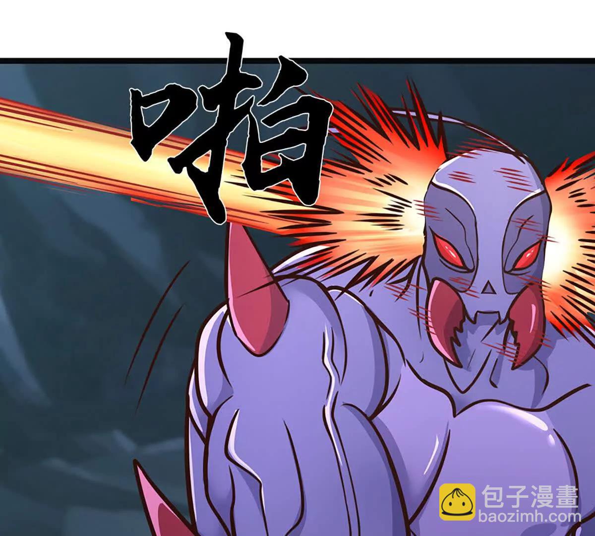 第190话 恐怖实力(1/3)-第190话