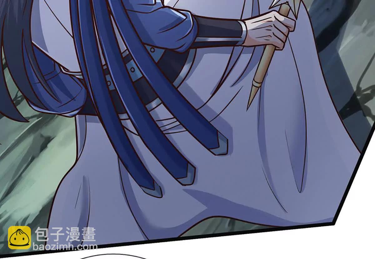 第190话 恐怖实力(1/3)-第190话