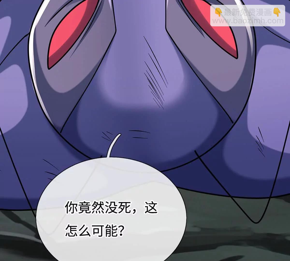 第192话 最强变身(1/2)-第192话