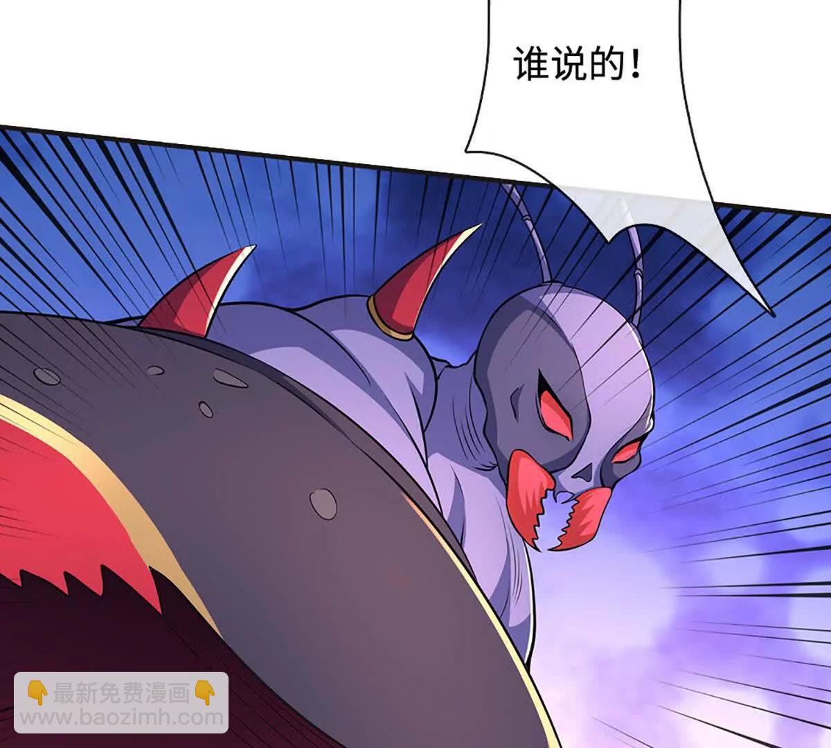 第192话 最强变身(1/2)-第192话