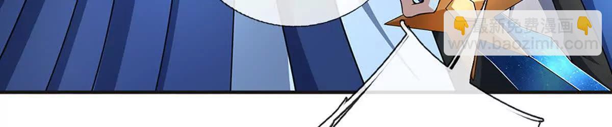 第192话 最强变身(1/2)-第192话