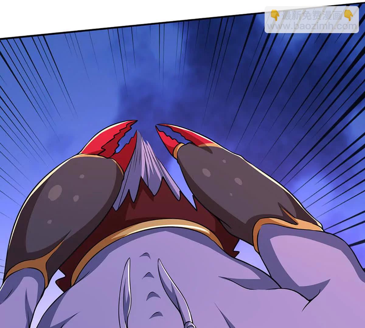 第192话 最强变身(1/2)-第192话