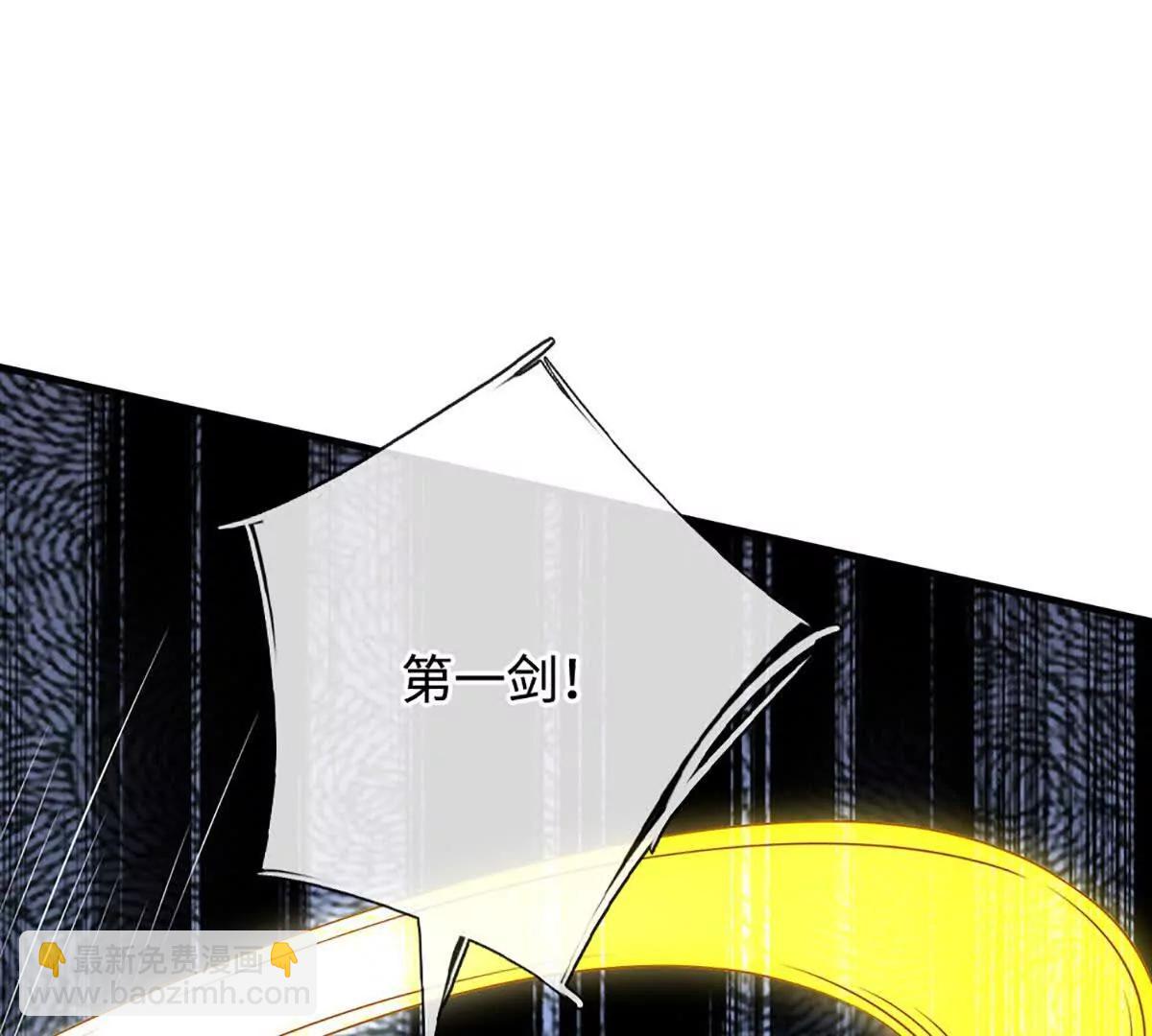 第192话 最强变身(1/2)-第192话