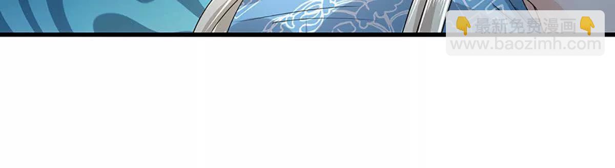 第194话 一个都没少(1/2)-第194话