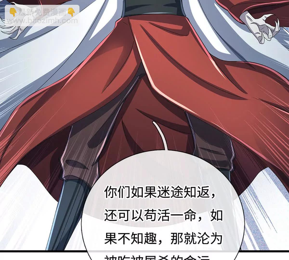 第194话 一个都没少(1/2)-第194话