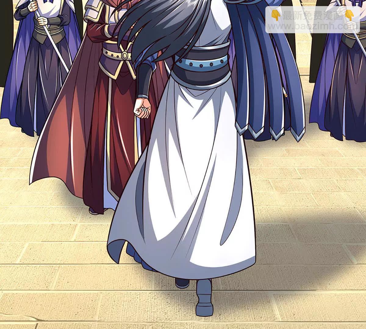 第196话 信息拼凑，往事浮现(1/2)-第196话