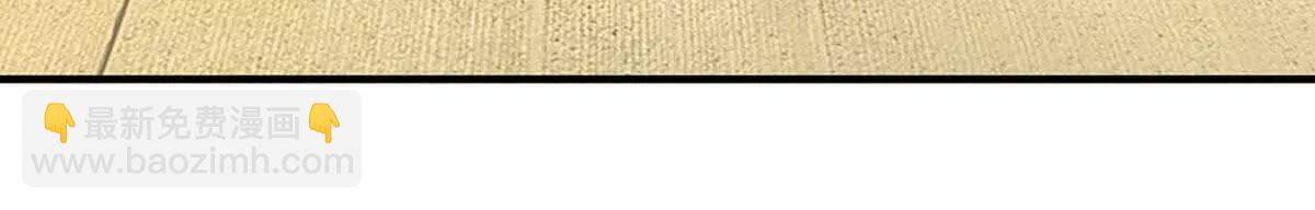 第196话 信息拼凑，往事浮现(1/2)-第196话