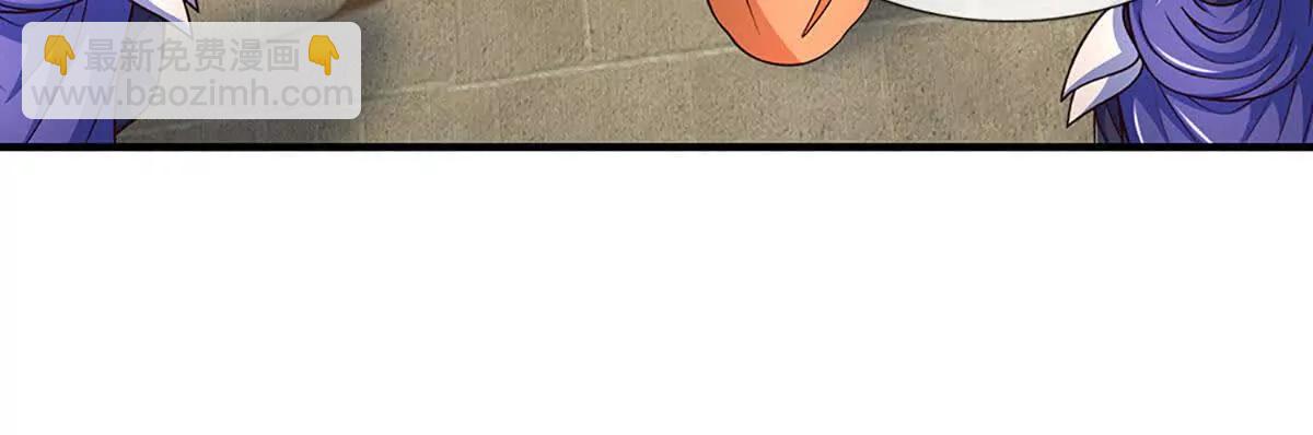 第196话 信息拼凑，往事浮现(1/2)-第196话