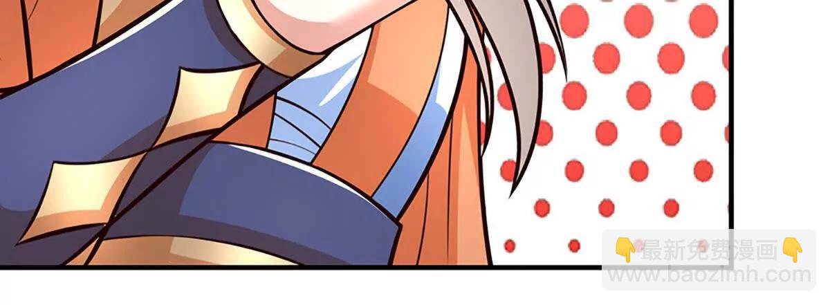 第196话 信息拼凑，往事浮现(1/2)-第196话