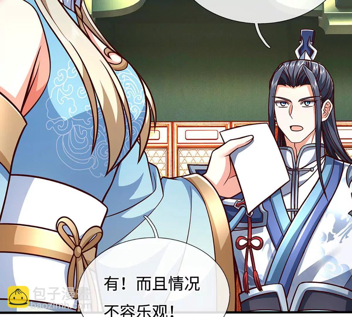 第196话 信息拼凑，往事浮现(1/2)-第196话