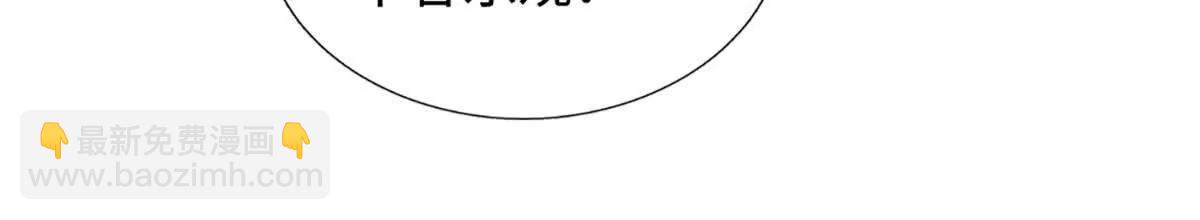 第196话 信息拼凑，往事浮现(1/2)-第196话