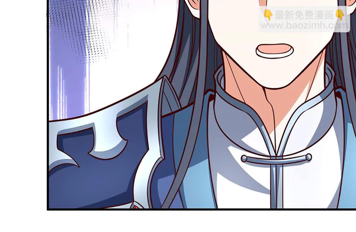 第196话 信息拼凑，往事浮现(1/2)-第196话