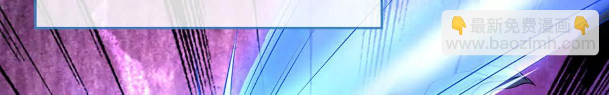 第198话 无限复活，伤亡惨重(1/2)-第198话