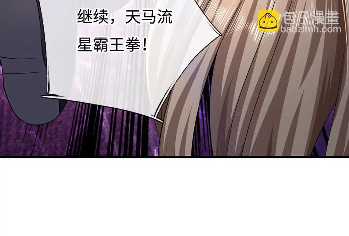 第198话 无限复活，伤亡惨重(1/2)-第198话