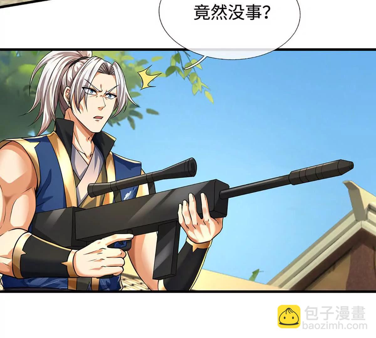 第198话 无限复活，伤亡惨重(1/2)-第198话