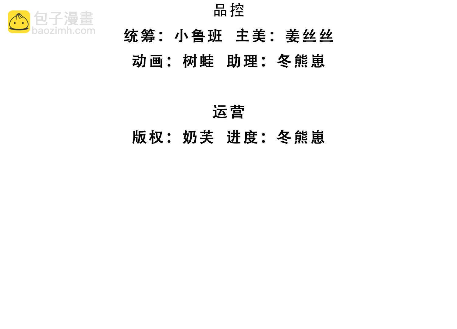 第198话 无限复活，伤亡惨重(1/2)-第198话