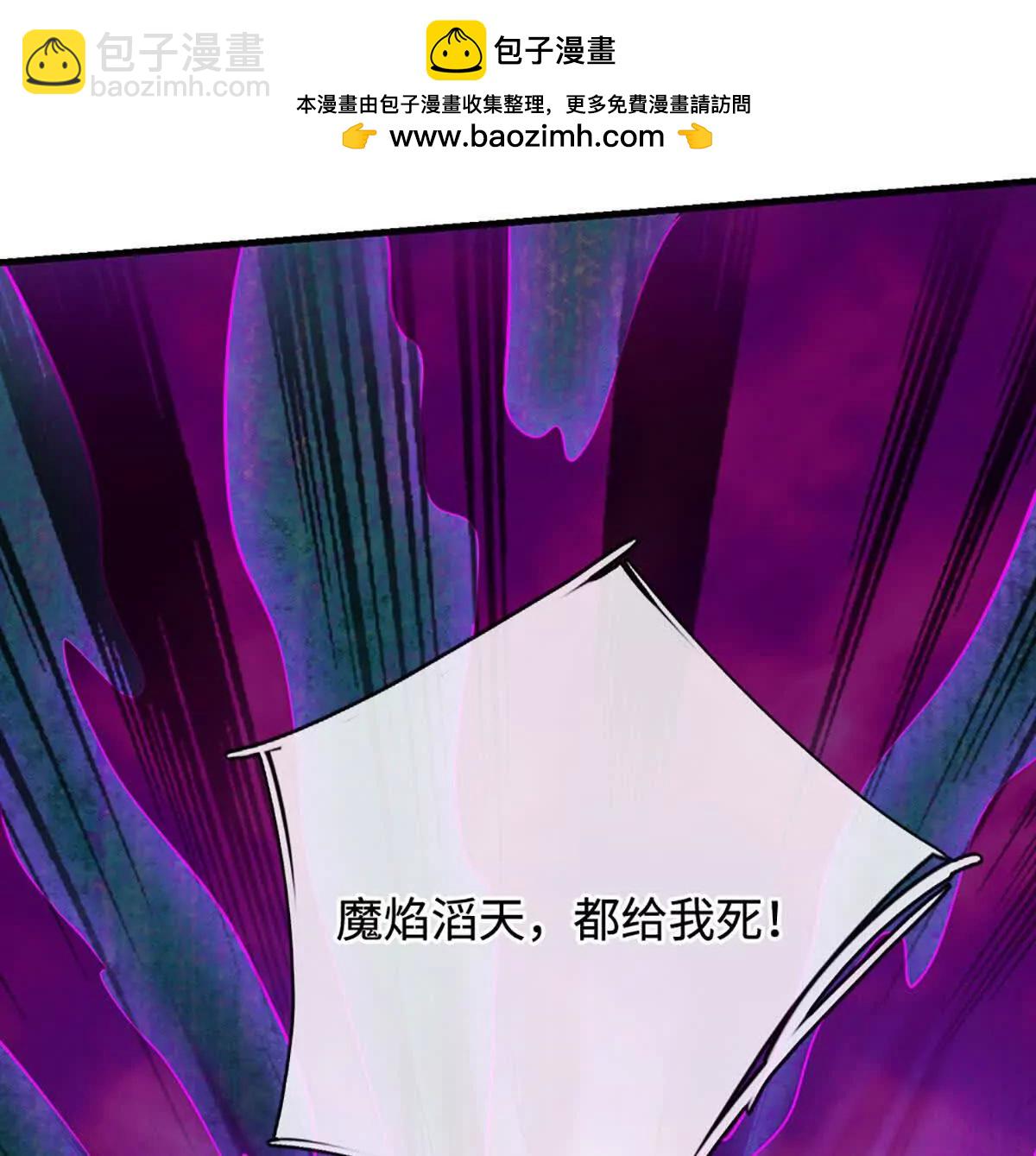 第198话 无限复活，伤亡惨重(1/2)-第198话